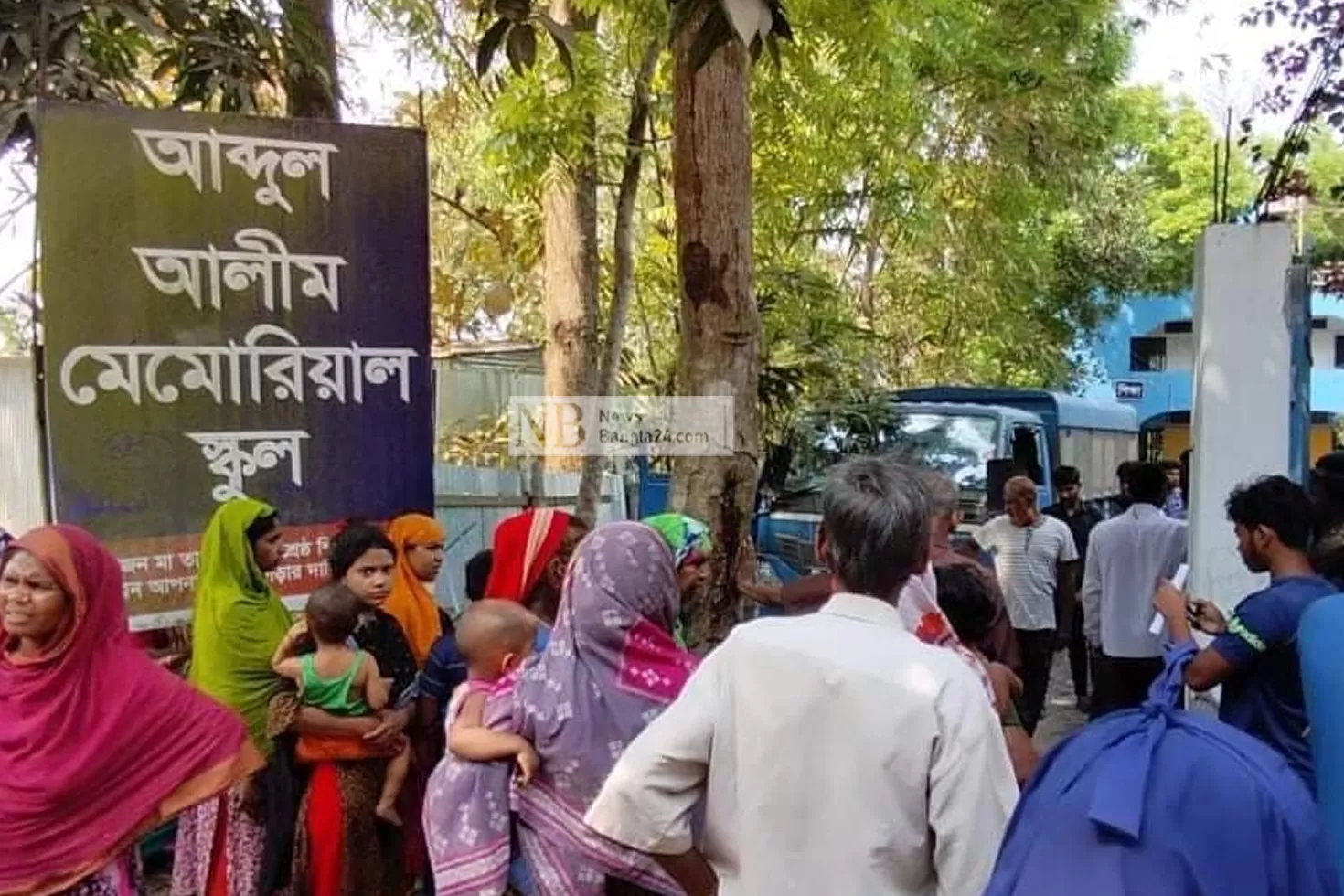 স্কুলে-ঠিকাদারি-ট্রাক-ঢুকে-শিক্ষক-ছাত্রী-নিহত