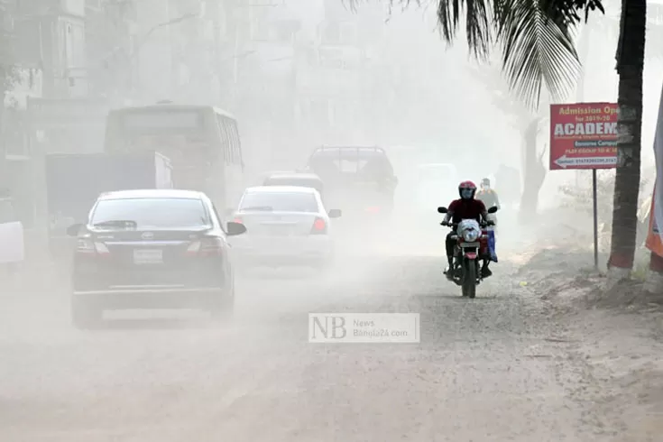 বায়ুদূষণ: বিশ্বে বাংলাদেশ প্রথম, শহরে ঢাকা দ্বিতীয়