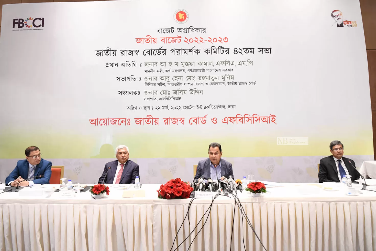 সিগারেট-দেশি-কোম্পানির-প্রস্তাবে-রাজস্ব-বাড়বে-৩৮-পর্যন্ত