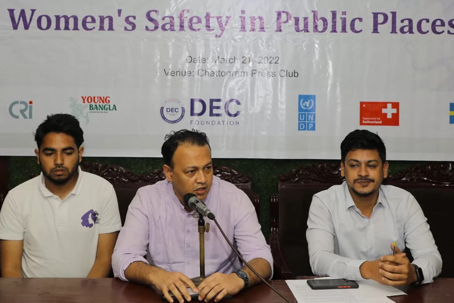 নারীর চলার পথ সুগম করতে নাগরিকদের এগিয়ে আসার আহ্বান