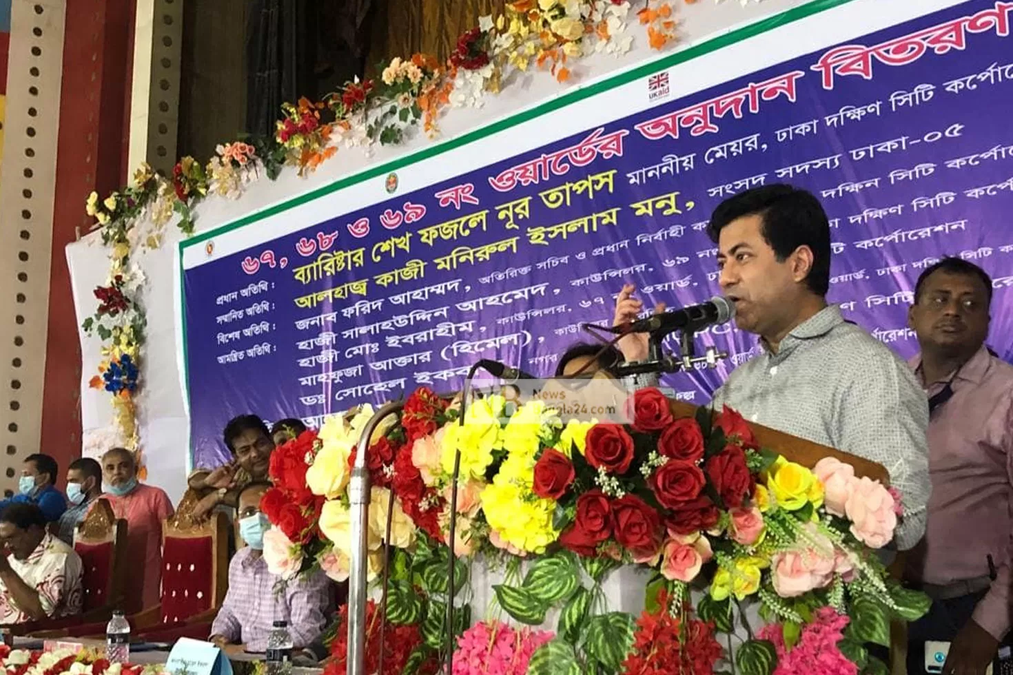 যাদের-প্রাপ্যতা-আছে-শুধু-তারা-প্রকল্পের-সুবিধাভোগী-তাপস