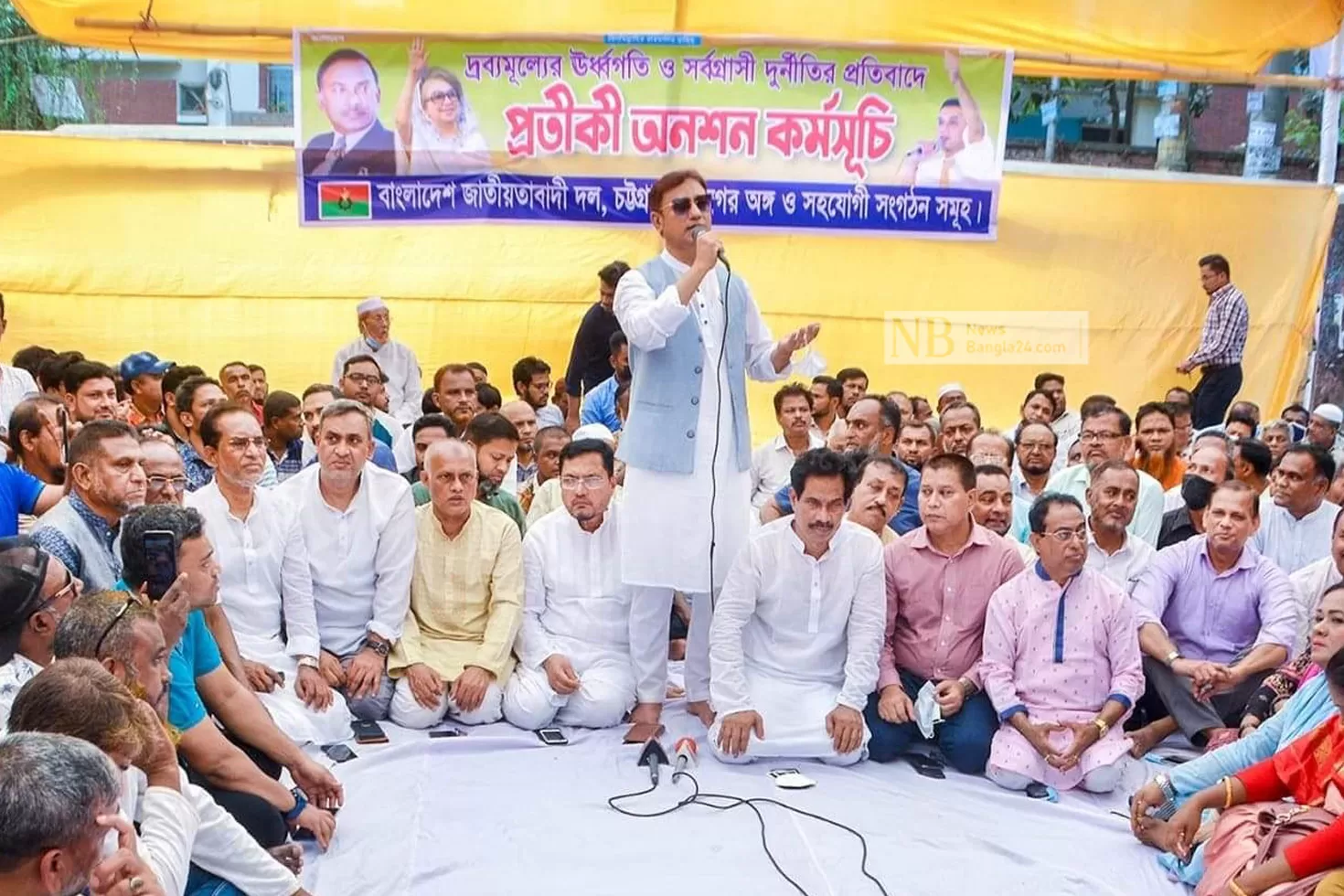 এটা-দুর্ভিক্ষ-বিএনপির-অনশনে-দাবি