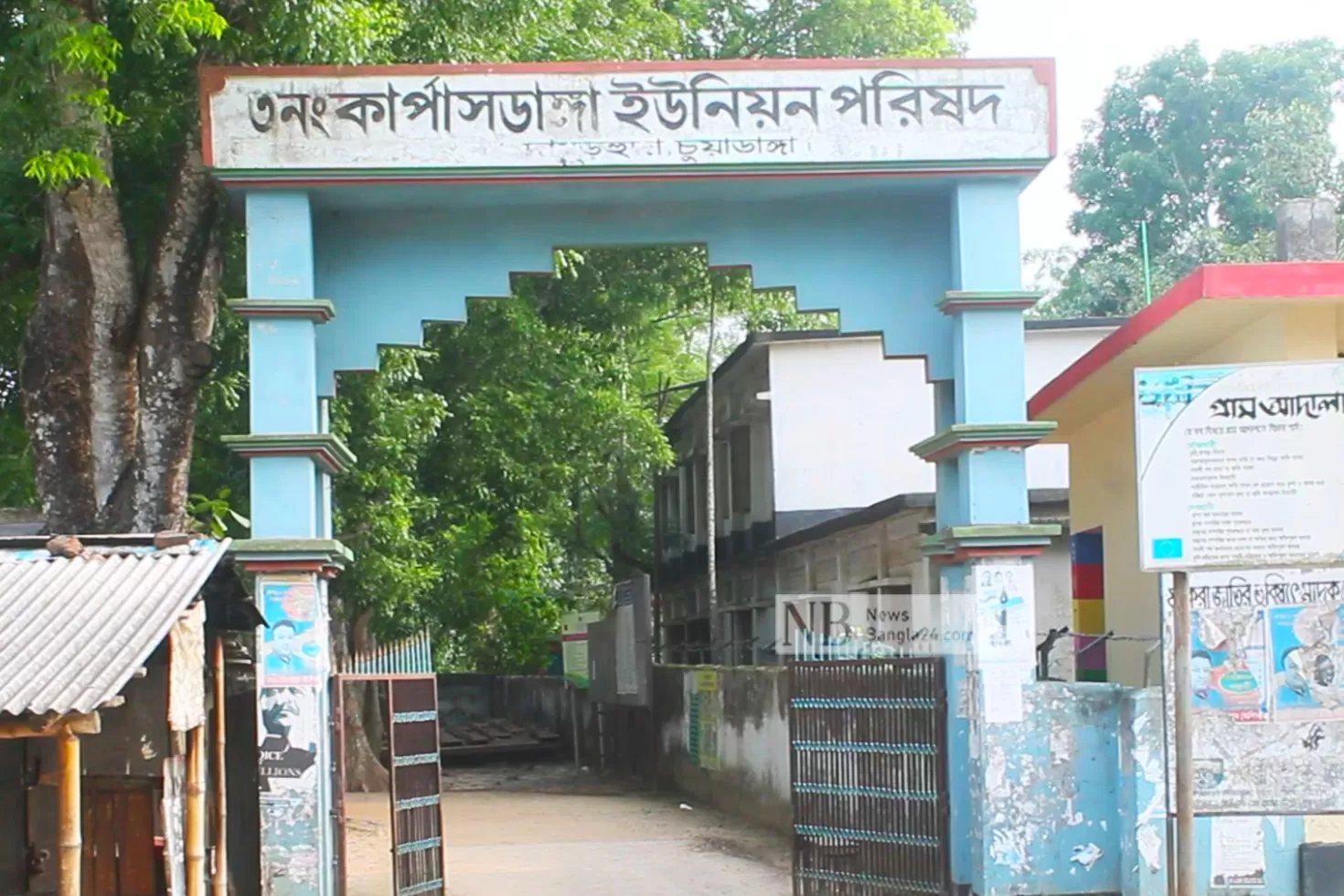 টিসিবির-কার্ড-দিতে-টাকা-নেয়ার-অভিযোগ