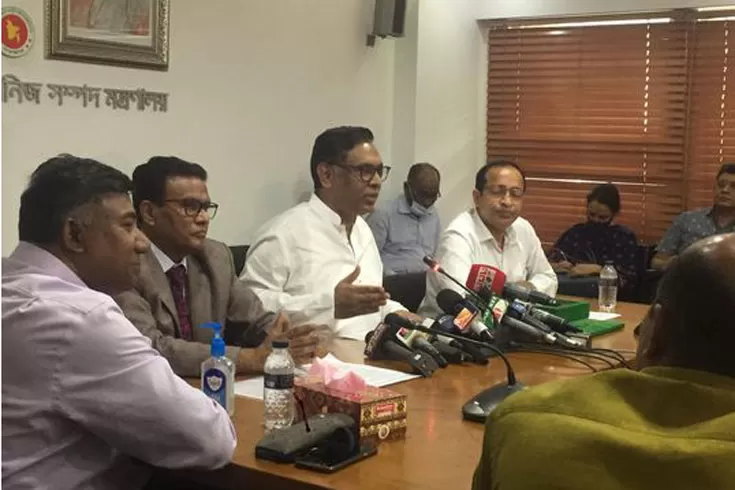 শতভাগ বিদ্যুতায়নের পর এবার দাম কমানোর দিকে নজর