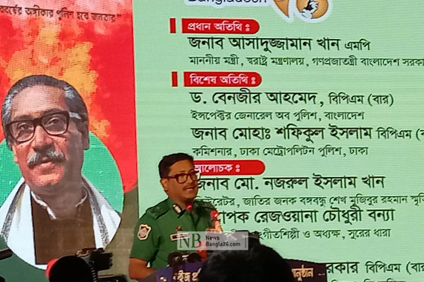সন্তান পরীক্ষার্থী না হয়ে শিক্ষার্থী হোক: ডিএমপি কমিশনার