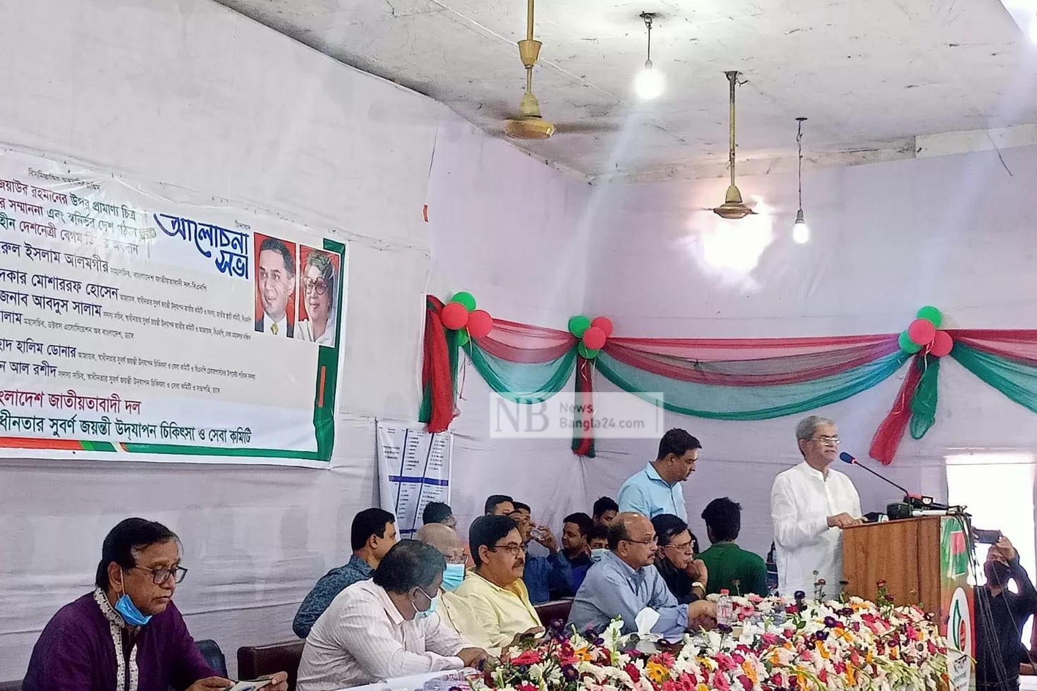 স্বাধীনতা-পদকে-সরকার-আত্মীয়করণ-করেছে-ফখরুল