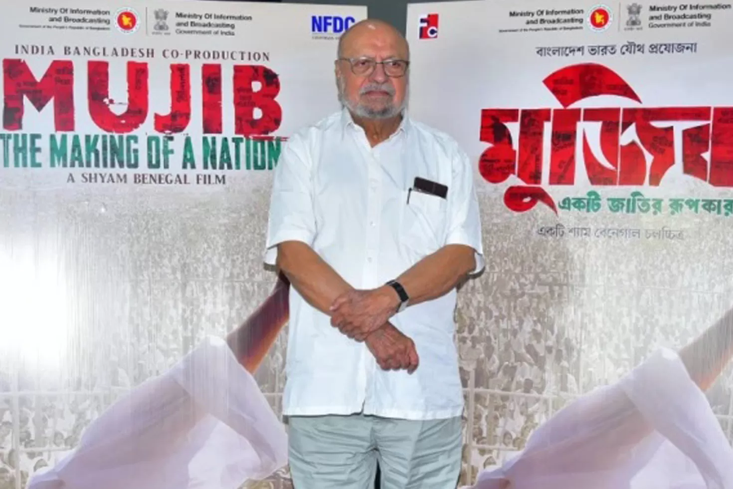 কানের-বাজারে-প্রকাশ-হবে-মুজিব-এর-টিজার