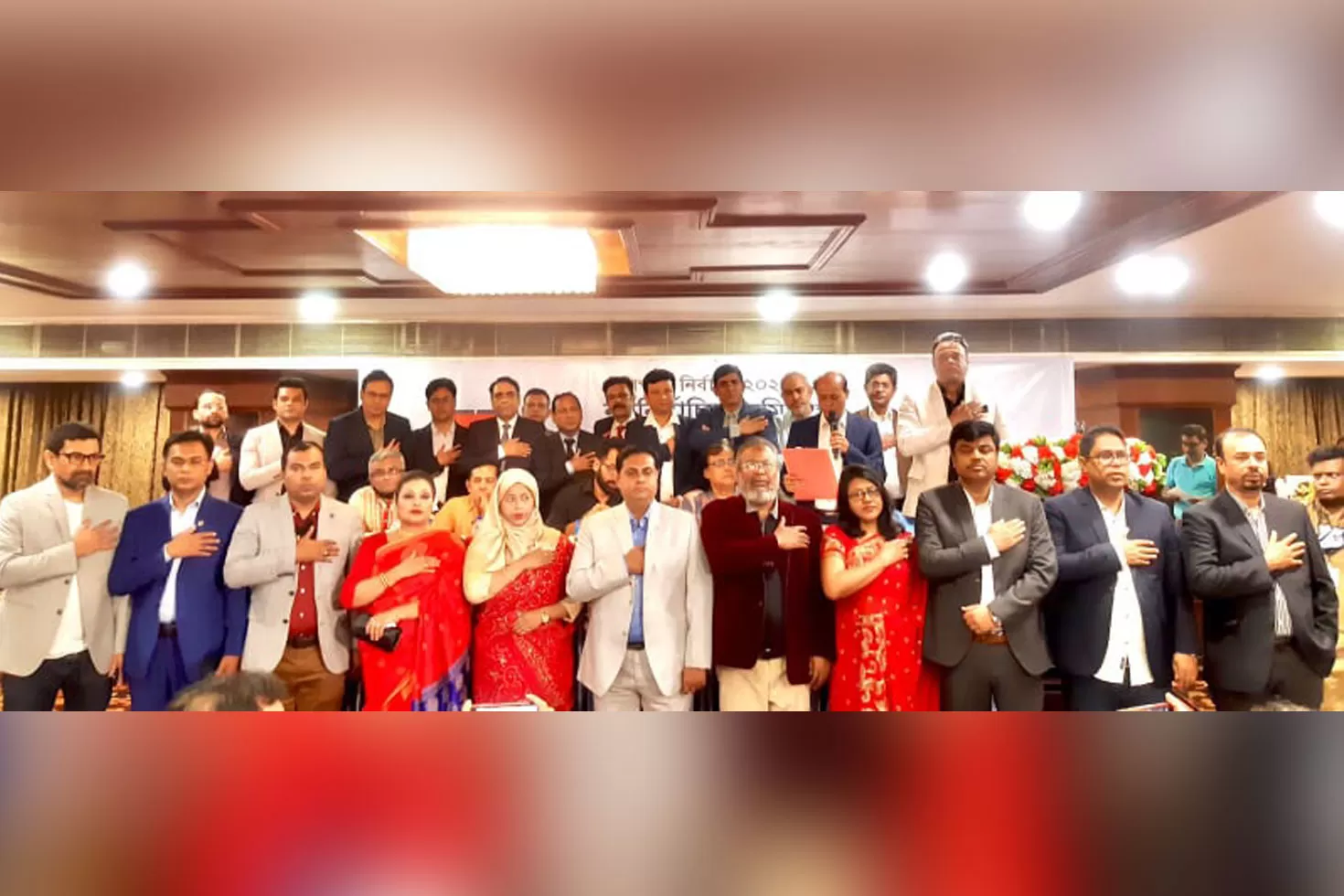 শপথ নিল টেলিপ্যাবের নতুন কমিটি