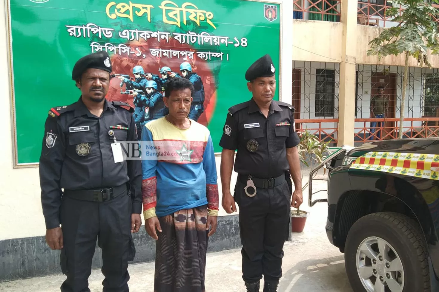 দিনমজুরকে কুপিয়ে হত্যার ঘটনায় প্রধান আসামি গ্রেপ্তার
