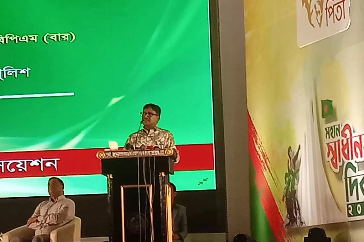 তাদের নেত্রী নাকি এক নম্বর মুক্তিযোদ্ধা: ডিএমপি কমিশনার
