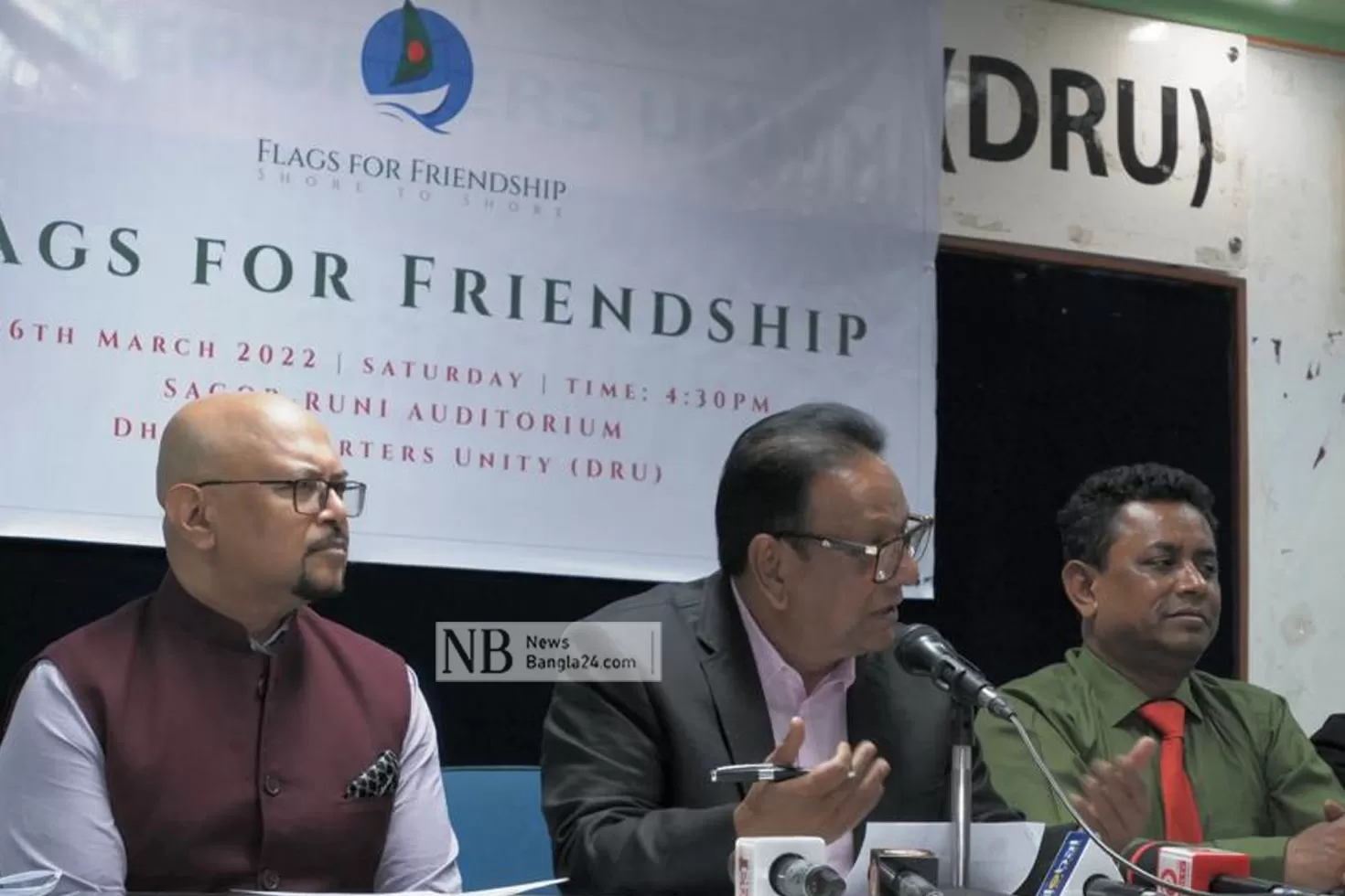 বিভিন্ন দেশের সঙ্গে বাংলাদেশের বন্ধুত্ব উদযাপন করবে ‘ফ্ল্যাগ ফর ফ্রেন্ডশিপ’