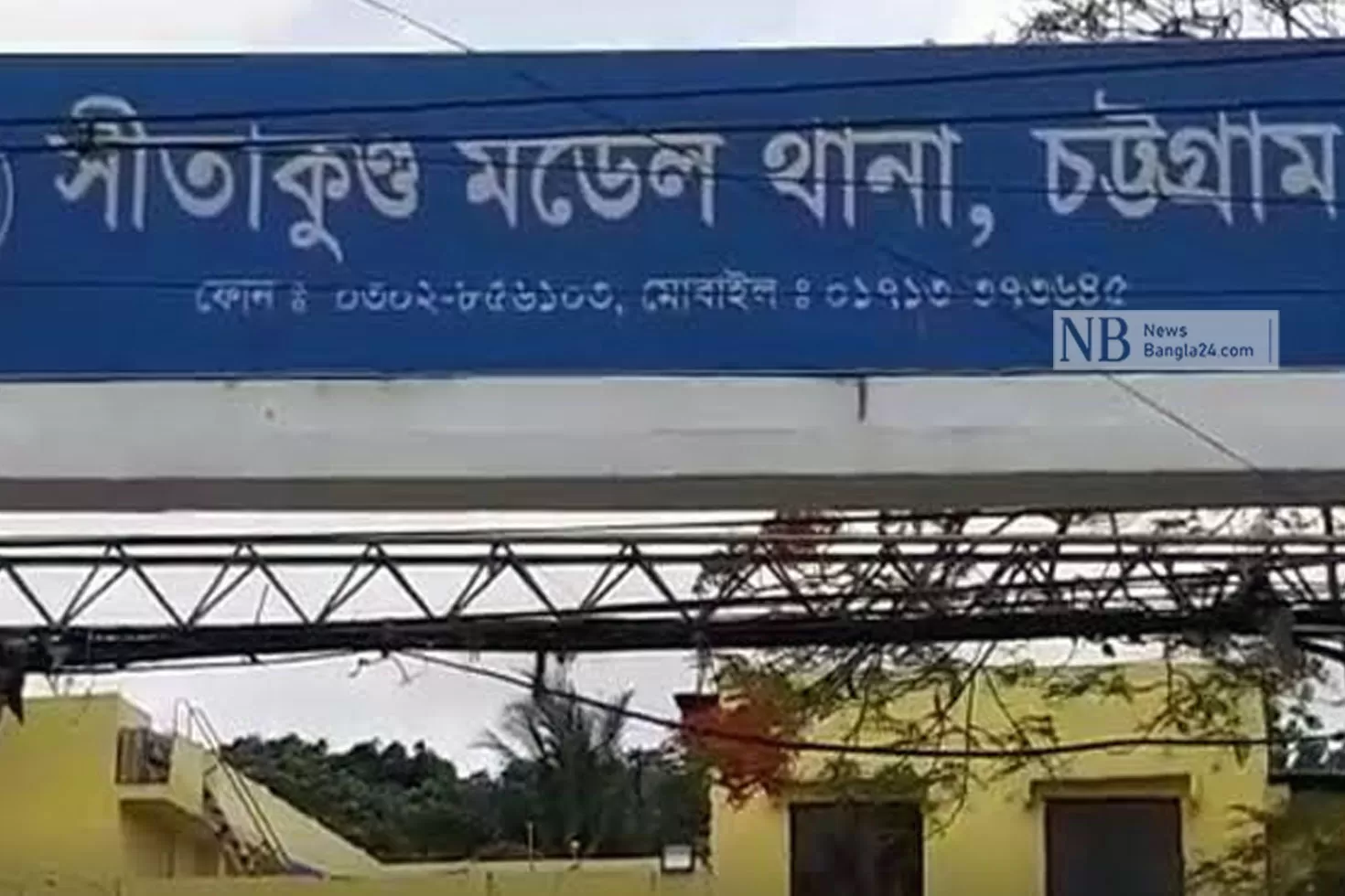 ঘরের-মেঝেতে-কম্বল-মোড়ানো-ছিল-গৃহবধূর-মরদেহ