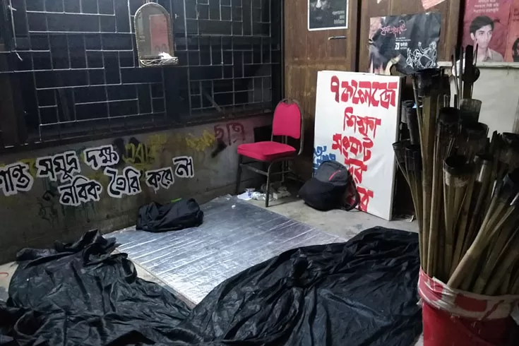 ছাত্র-ইউনিয়ন-নেতার-ধর্ষণ-টিএসসির-দখল-করা-কক্ষে