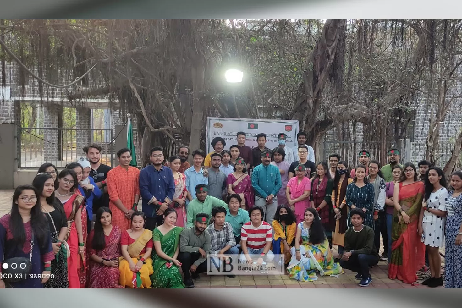 পুনে-বিশ্ববিদ্যালয়ে-বাংলাদেশের-স্বাধীনতা-দিবস-উদযাপন