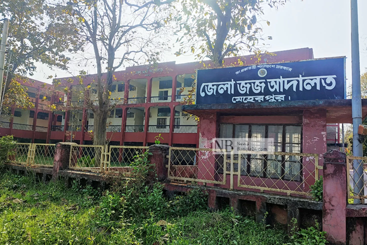 ধর্ষণচেষ্টার-দায়ে-১০-বছরের-কারাদণ্ড