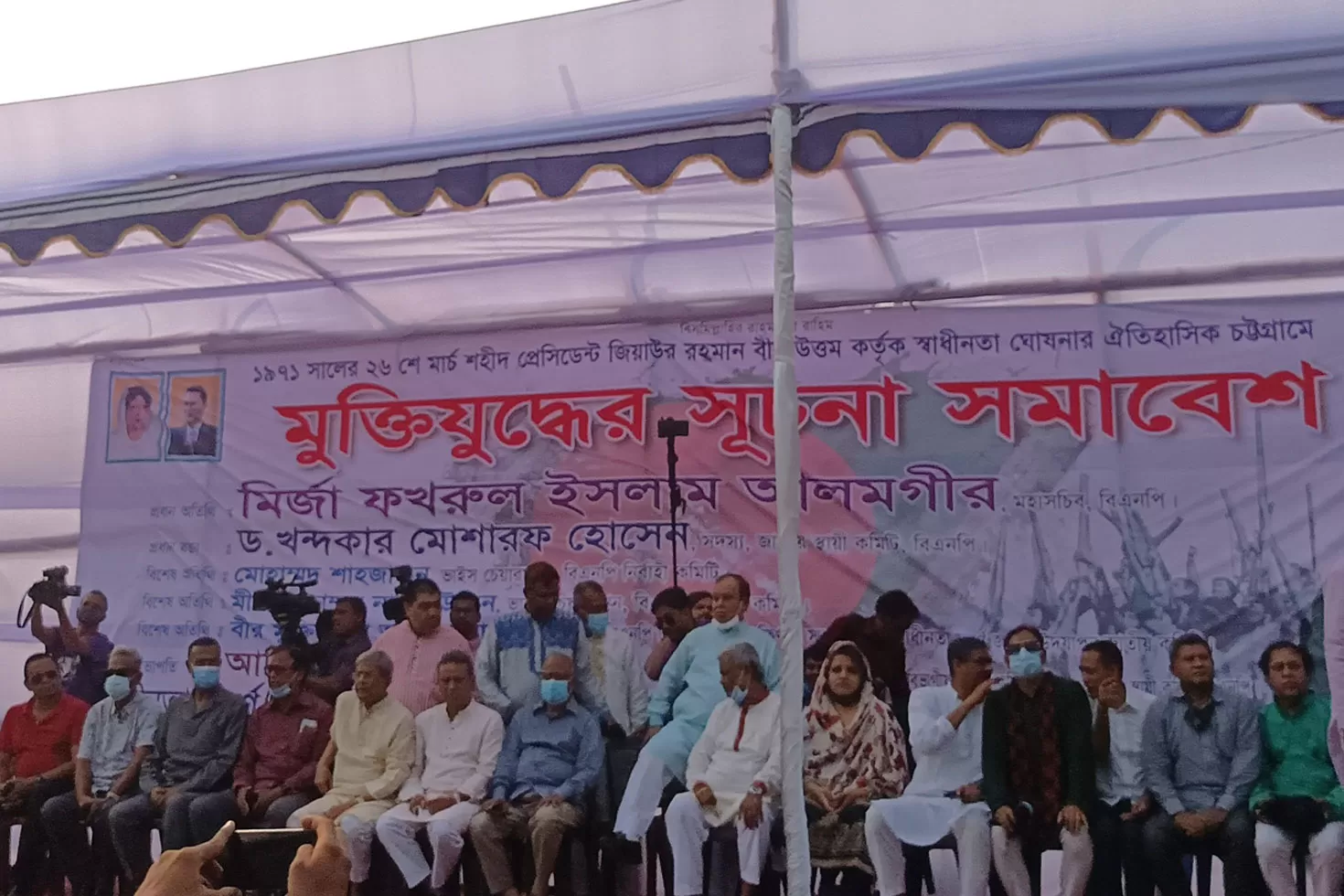 আলীগ-মুক্তিযুদ্ধকে-বেচাকেনা-করে-আমীর-খসরু