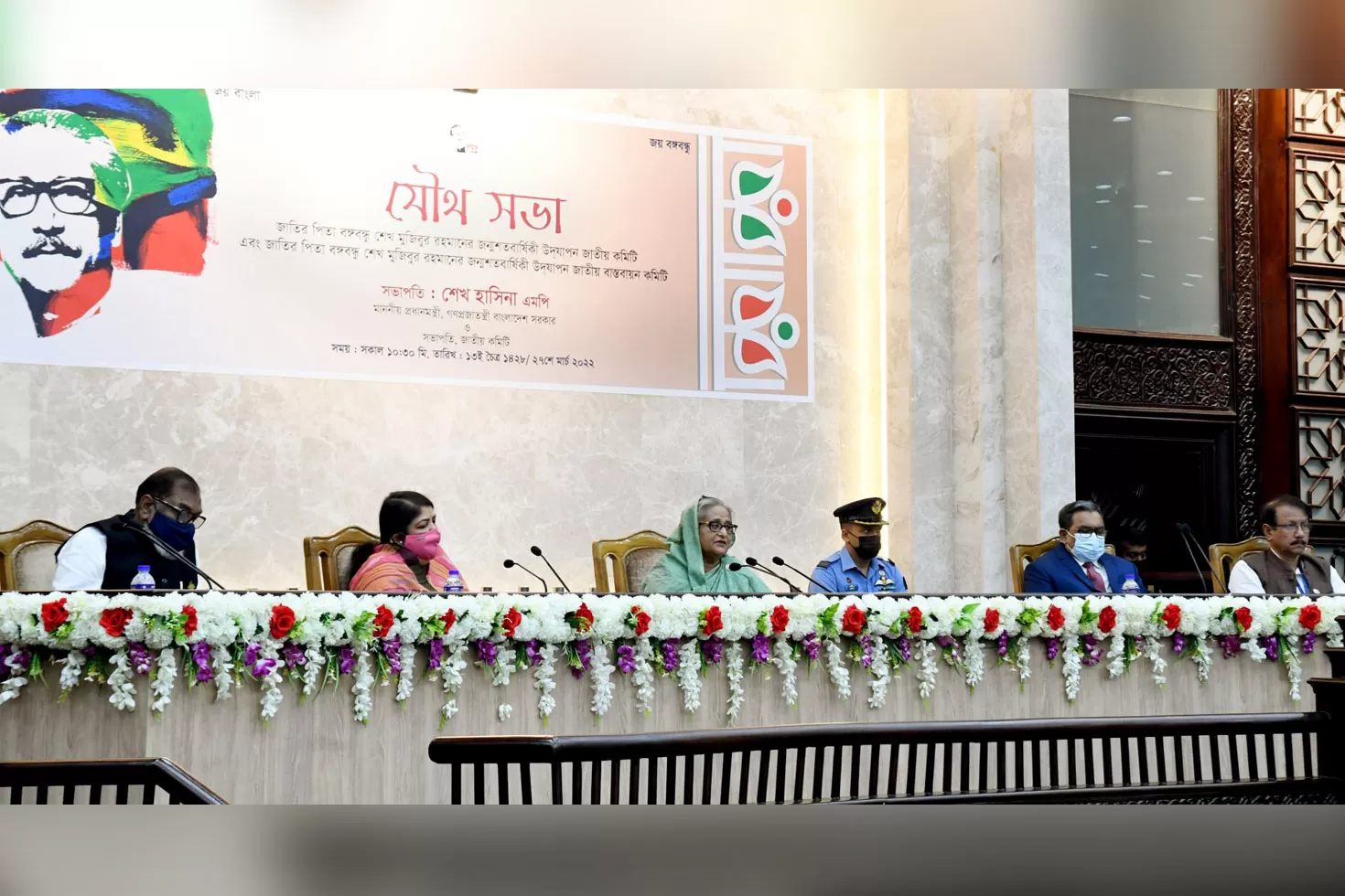 দেশে-কেউ-ঠিকানাহীন-থাকবে-না-প্রধানমন্ত্রী