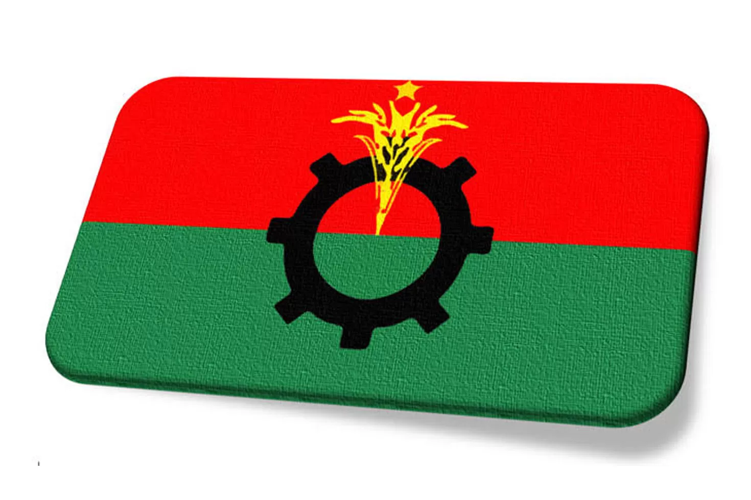বাম-জোটের-হরতালে-বিএনপির-সমর্থন