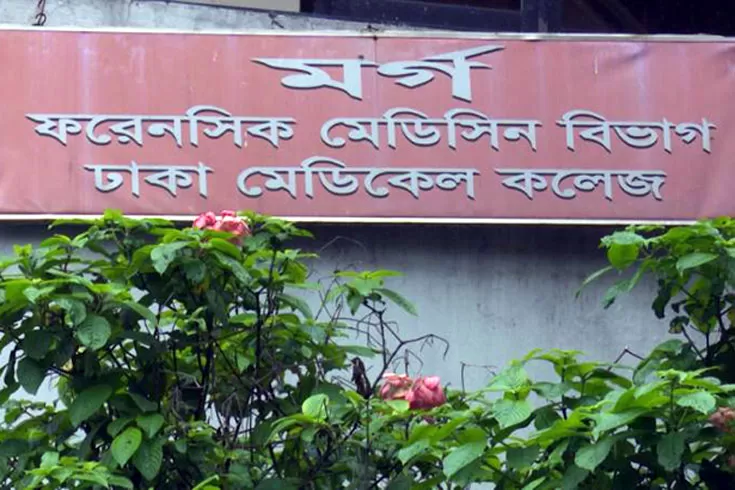 সন্তানদের বেঁধে মাকে হত্যা: বাবার সন্দেহ এসি কর্মীদের দিকে
