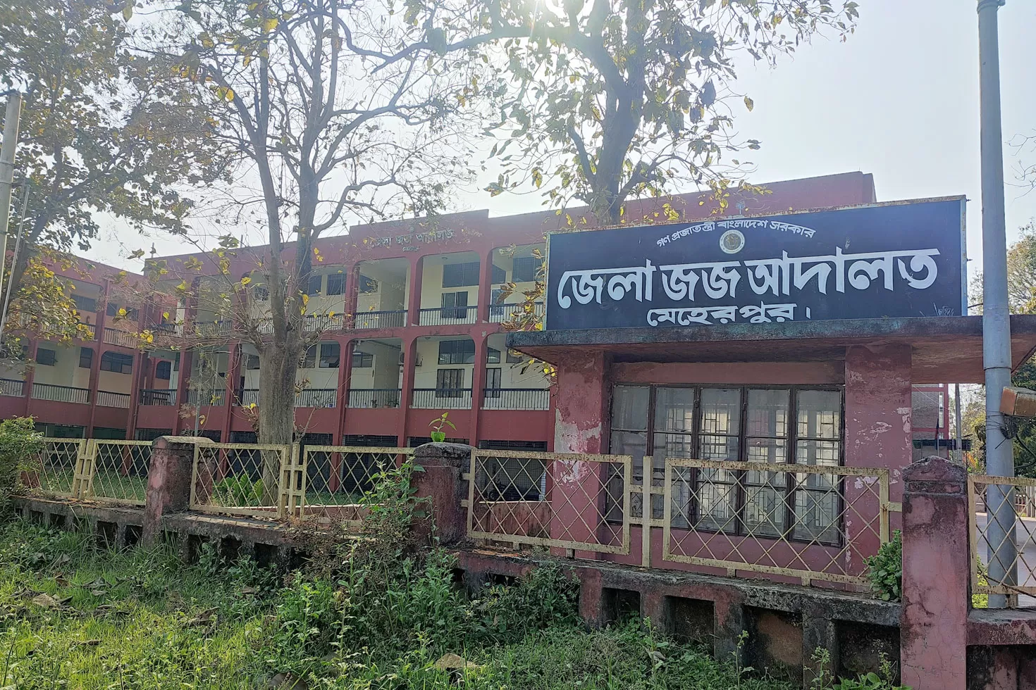 প্রতিবেশীকে-ধর্ষণচেষ্টায়-১০-বছরের-কারাদণ্ড