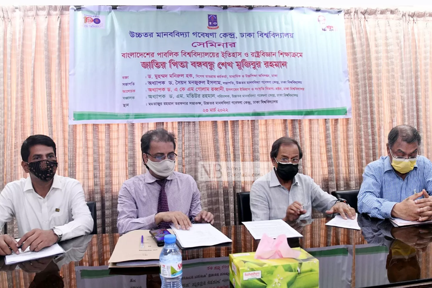 বঙ্গবন্ধু-সরকার-ফল-করেনি-বঙ্গবন্ধুকে-ফেলে-দেয়া-হয়েছিল