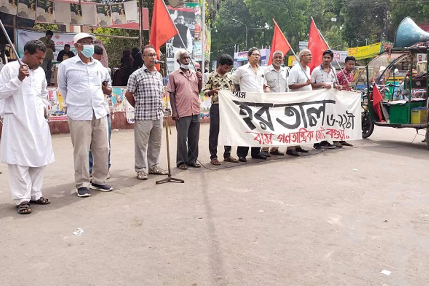 দরিদ্রদের-জন্য-রেশন-চালু-কবে-প্রশ্ন-বাম-জোটের