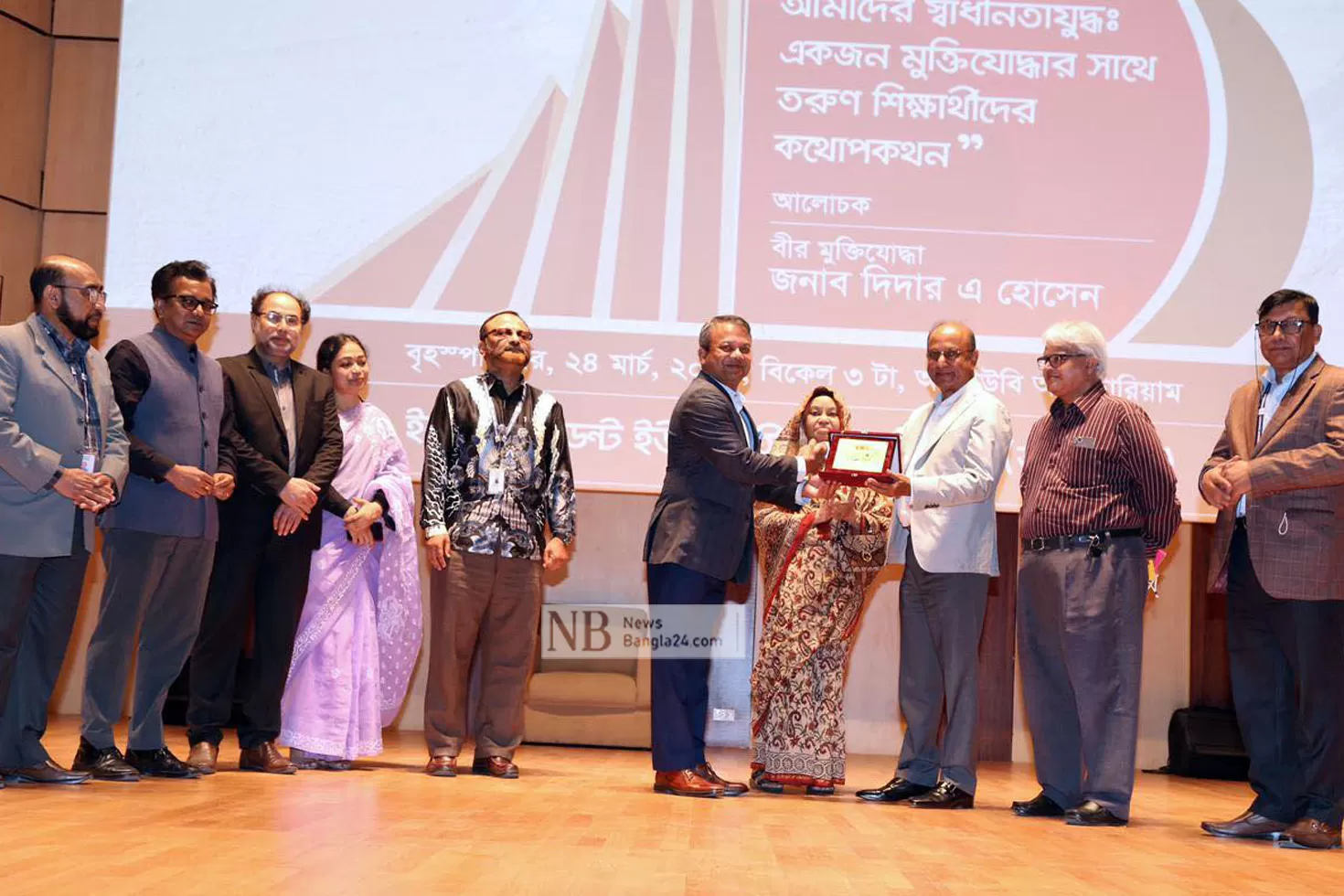 দেশকে সমৃদ্ধির পরবর্তী ধাপে নেয়ার দায়িত্ব তরুণ প্রজন্মের
