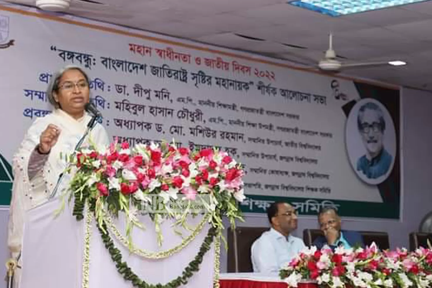 জবিকে-গুচ্ছ-থেকে-বেরিয়ে-না-যেতে-শিক্ষামন্ত্রীর-অনুরোধ