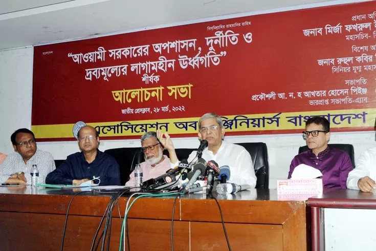 ঢাকা-কানাডা-ফ্লাইট-চালু-অর্থপাচার-করতে-ফখরুল