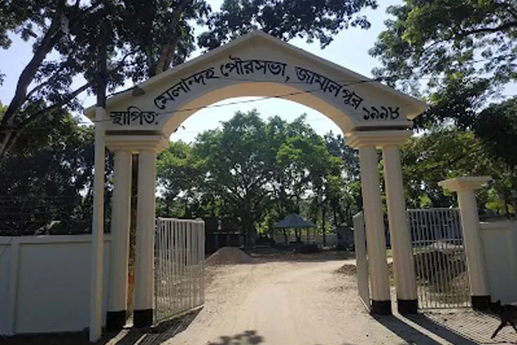 মেলান্দহ-পৌরসভায়-চাকরি