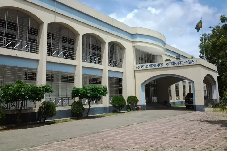 বগুড়ার স্থায়ী বাসিন্দাদের জন্য ২৮ সরকারি চাকরি