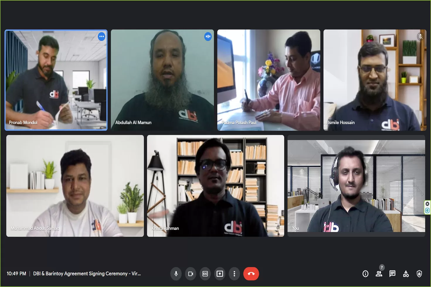 বাংলাদেশে এমএলওএস নিয়ে আসছে ডিবিআই এবং ব্রেইনটয়