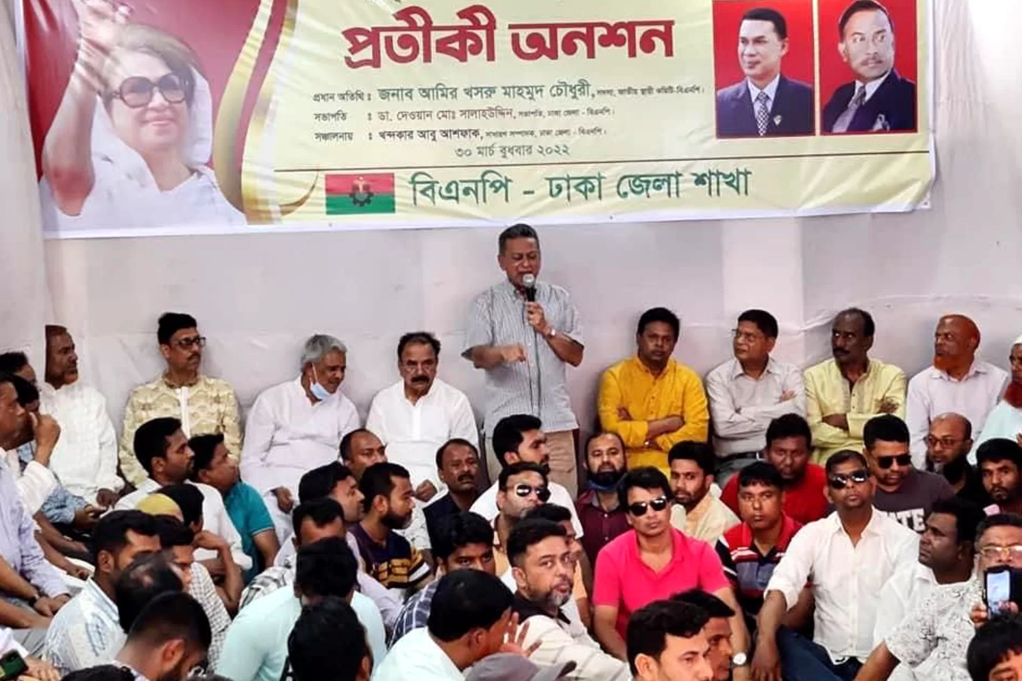 বিএনপির-জাতীয়-সরকার-পরিকল্পনায়-ক্ষেপেছেন-গয়েশ্বর