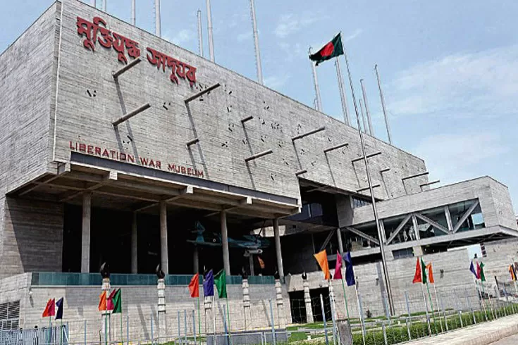 জাদুঘরের-নিদর্শন-ক্ষতি-করলে-১০-বছরের-জেল
