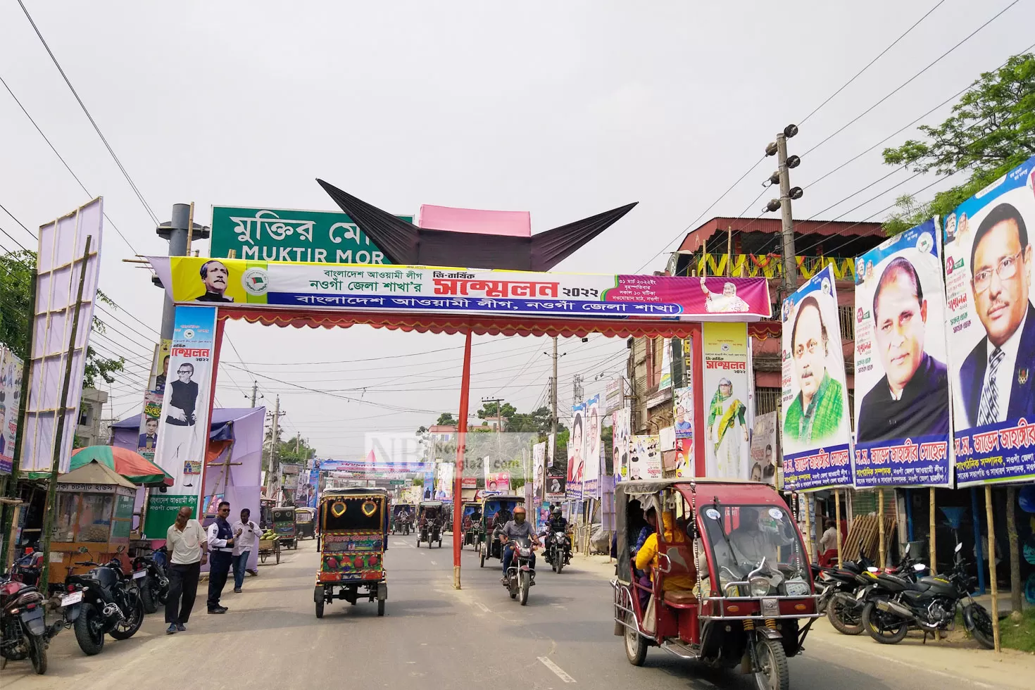 ৭-বছর-পর-নওগাঁয়-আলীগের-সম্মেলন