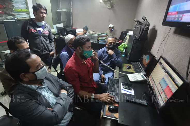 বড়-বিনিয়োগের-ঘোষণার-পরদিন-দেড়-মাসের-সর্বোচ্চ-লেনদেন
