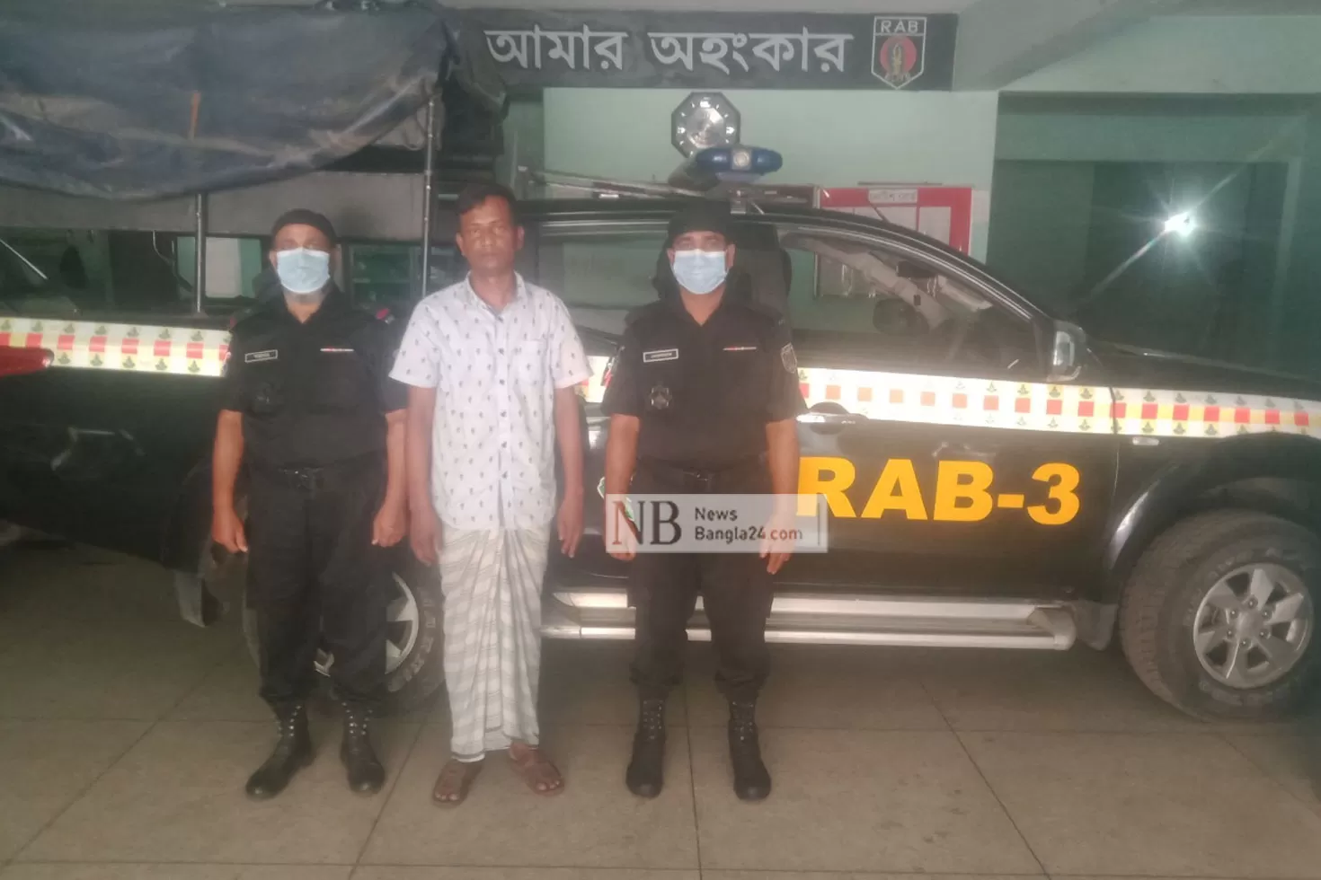 রাজধানীর-শ্যামপুর-থেকে-অস্ত্রসহ-সন্ত্রাসী-গ্রেপ্তার