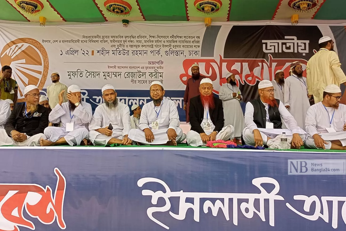 মদের-আইন-পাস-হলে-আঙুল-চুষব-না-ইসলামী-আন্দোলন