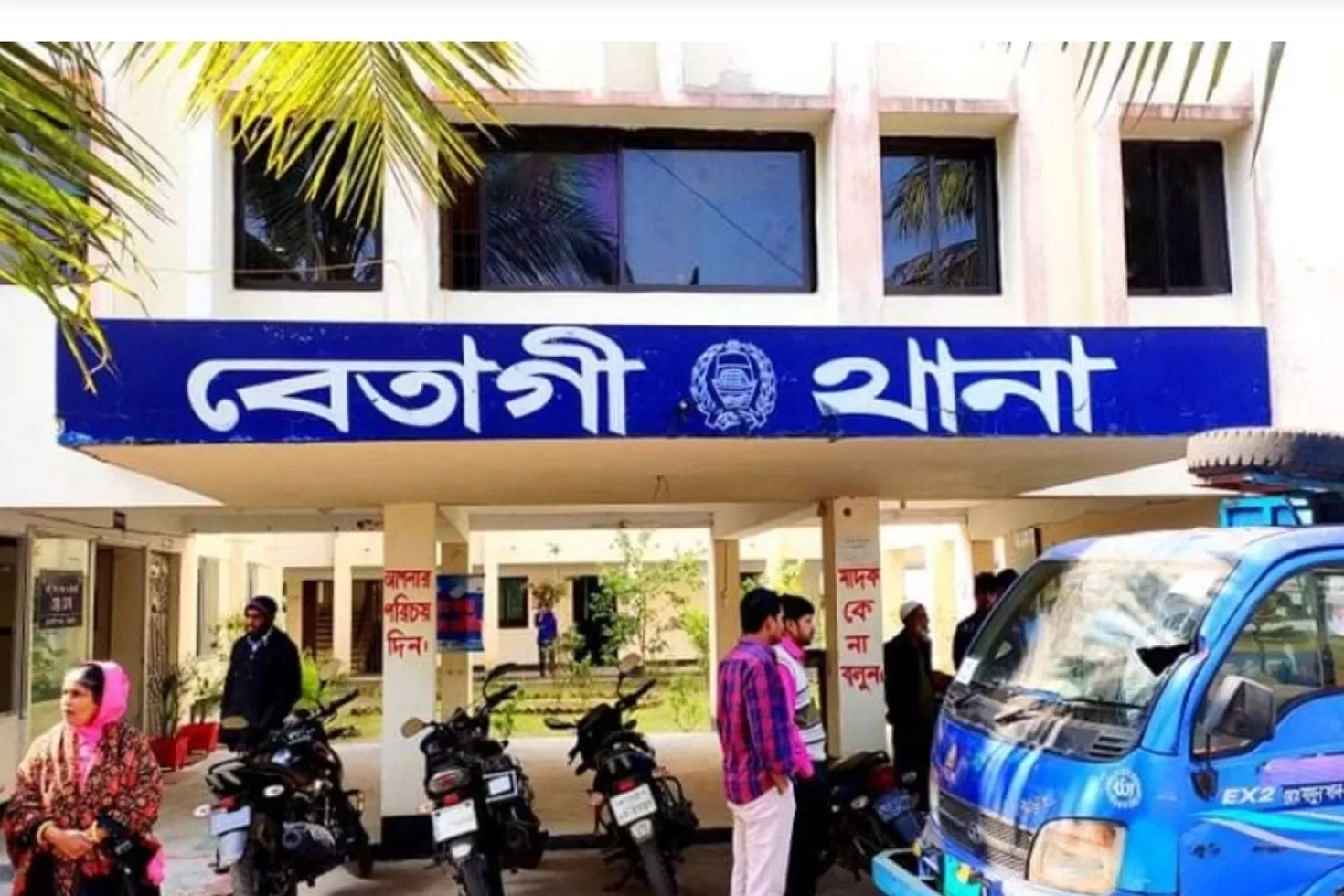 এক-শাড়িতে-ঝুলছিল-স্বামী-স্ত্রীর-দেহ