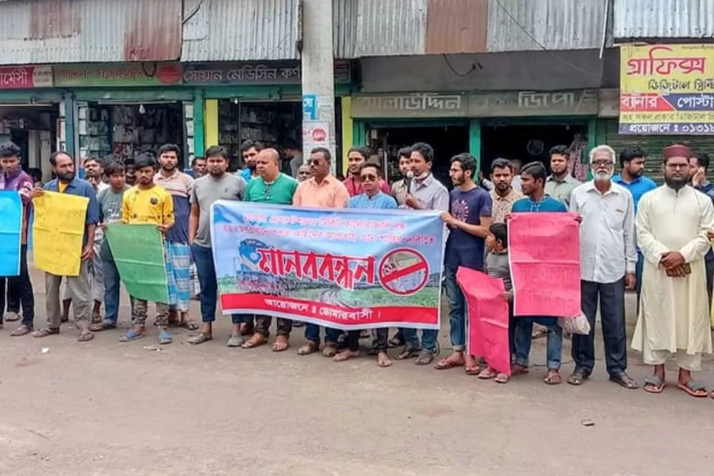 কাউন্টারে-গেলে-টিকিট-নাই-এটা-আমরা-শুনতে-চাই-না