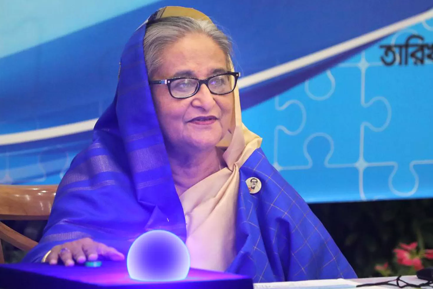 প্রতিবন্ধী-ও-অটিজমে-আক্রান্তদের-জন্য-বিশেষ-প্রকল্প-প্রধানমন্ত্রী-