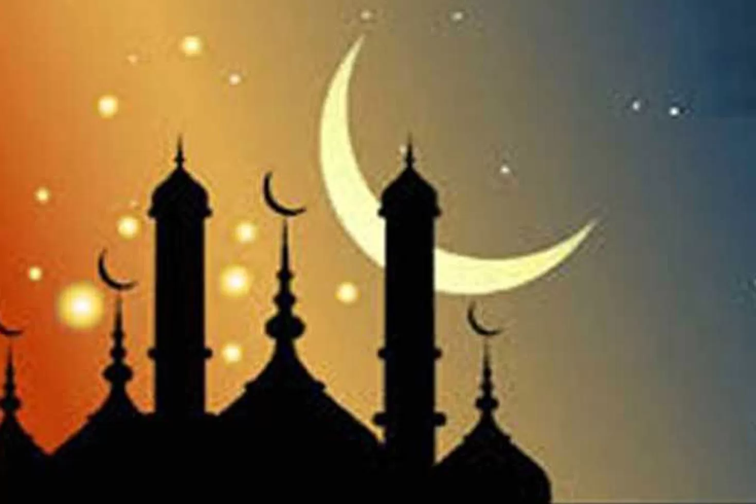 চাঁদ-দেখা-কমিটির-সভা-সন্ধ্যায়-