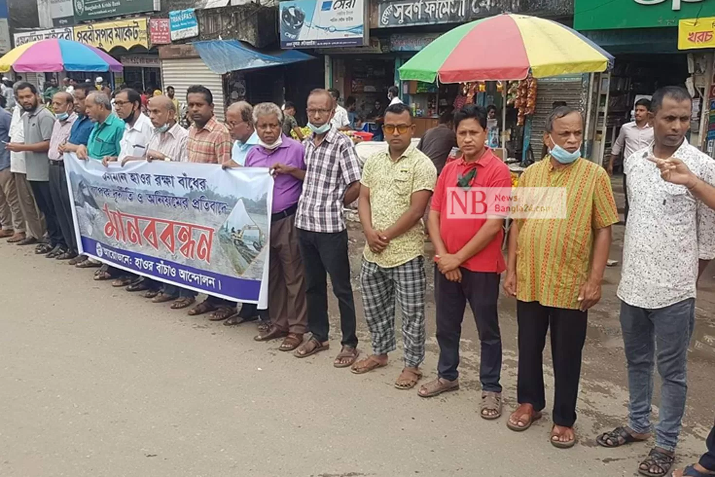 বাঁধ ভেঙে টাঙ্গুয়ারে পানি: পিআইসির বিরুদ্ধে মামলার হুমকি