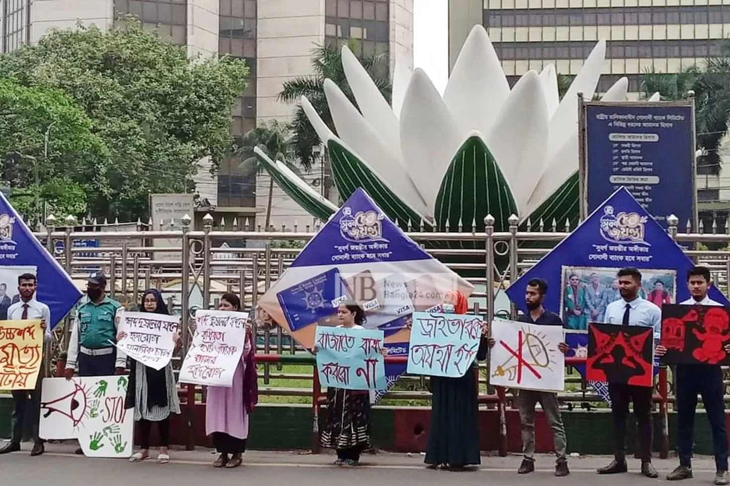 শব্দদূষণ-নিয়ন্ত্রণে-রাজপথে-জবি-শিক্ষার্থীরা