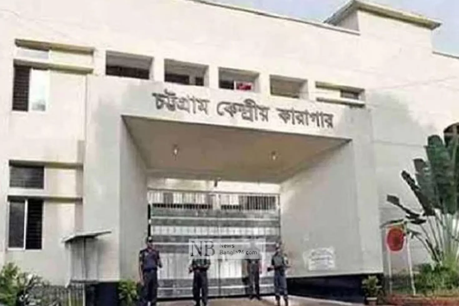 কারাগারে অসুস্থ, হাসপাতালে মৃত্যু
