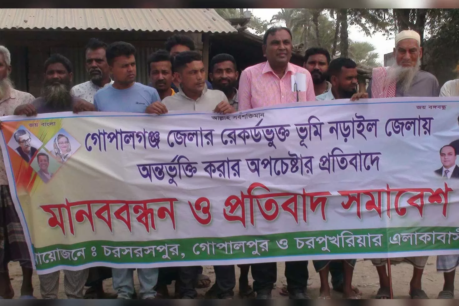 মধুমতির-এপারের-মানুষ-নিরীহ-ওপারের-দুর্ধর্ষ