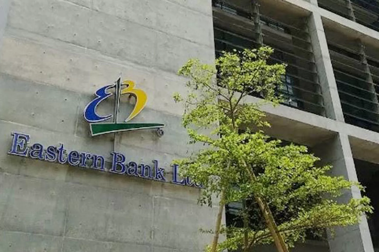 ইস্টার্ন ব্যাংককে জরিমানা