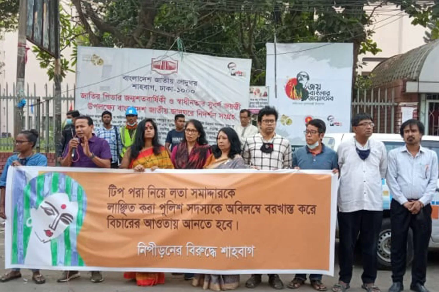 অভিযুক্ত-পুলিশকে-গ্রেপ্তারে-৪৮-ঘণ্টার-আল্টিমেটাম