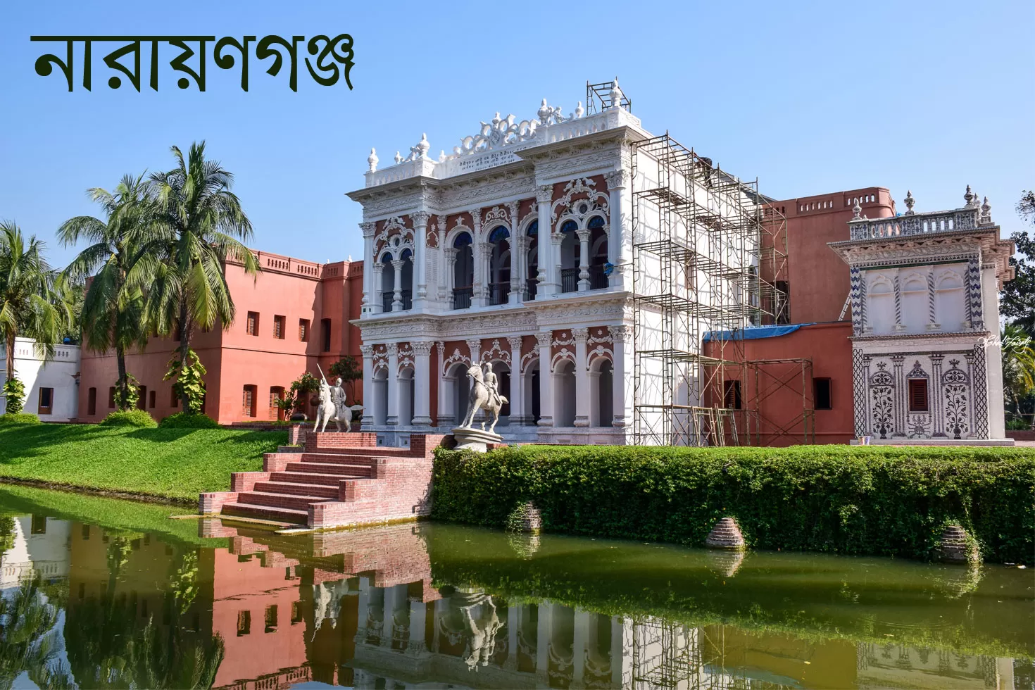 এসএসসি-পাসে-নারায়ণগঞ্জবাসীর-জন্য--২৫-সরকারি-চাকরি