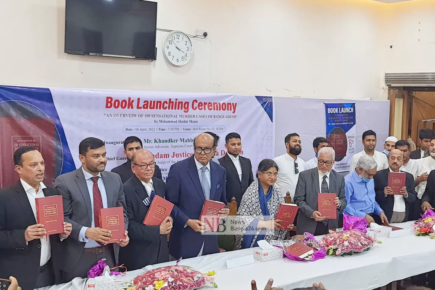 আইনজীবীরা হবেন আদালতের ভরসাস্থল: বিচারপতি কৃষ্ণা দেবনাথ